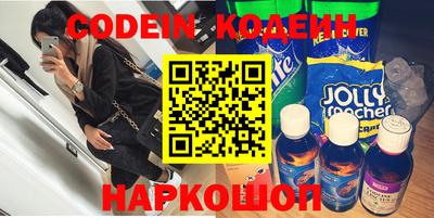 apvp Обнинск