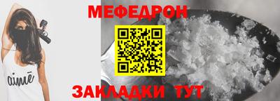 бутик Нягань