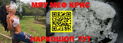 бутик Нягань