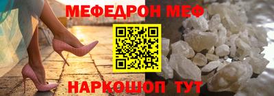 apvp Обнинск