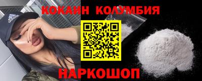 apvp Обнинск