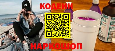 кокаин премиум Обь