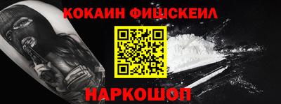 бутик Нягань