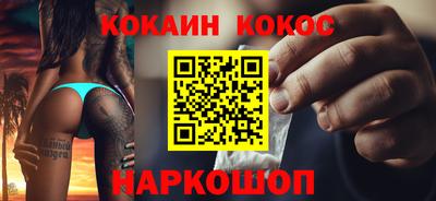 apvp Обнинск
