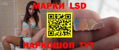 apvp Обнинск