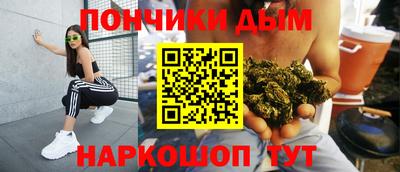 apvp Обнинск