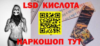 кокаин премиум Обь