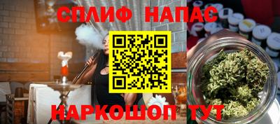 кокаин премиум Обь