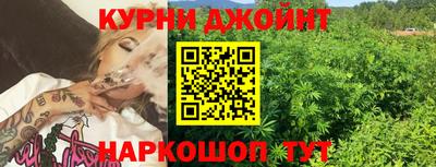 бутик Нягань