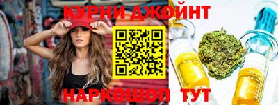 apvp Обнинск