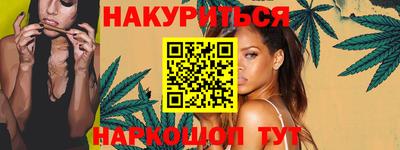 кокаин премиум Обь