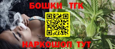 кокаин премиум Обь