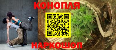 кокаин премиум Обь