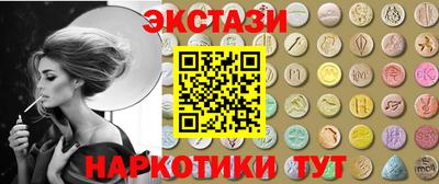 кокаин премиум Обь