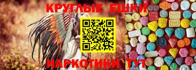 бутик Нягань