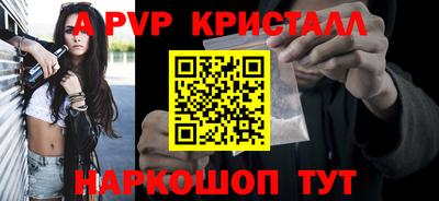 кокаин премиум Обь
