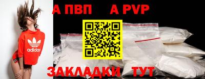 кокаин премиум Обь