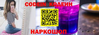 кокаин премиум Обь