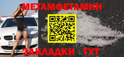 apvp Обнинск