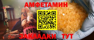 apvp Обнинск