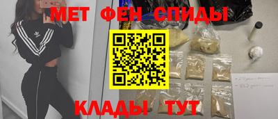 apvp Обнинск