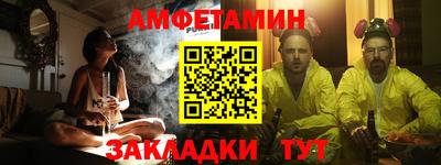бутик Нягань