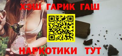 apvp Обнинск