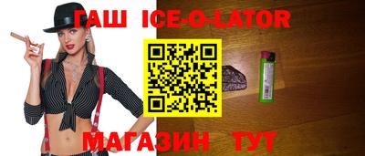 кокаин премиум Обь
