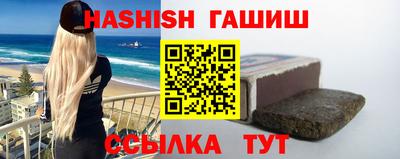 apvp Обнинск