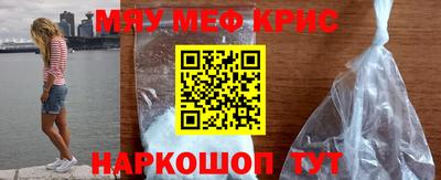 бутик Нягань