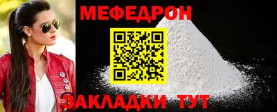 apvp Обнинск