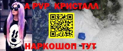 кокаин премиум Обь