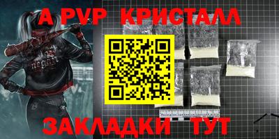 кокаин премиум Обь