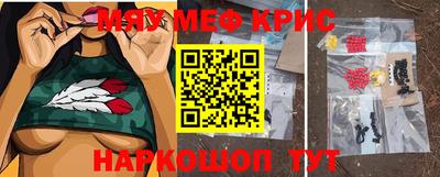 бутик Нягань