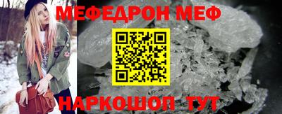 бутик Нягань